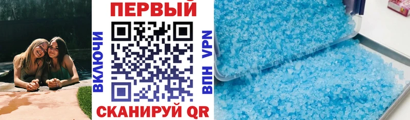 kraken ТОР Саранск Амфетамин 98% магазин наркотиков