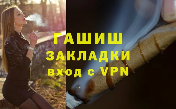 кокаин колумбия Вязники