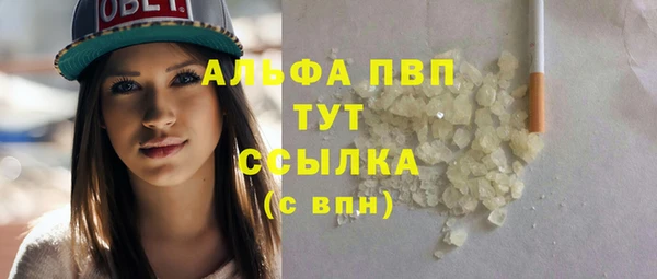 кокаин колумбия Вязники