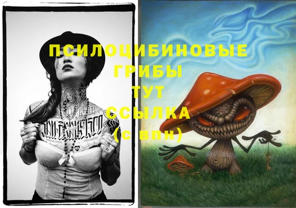 кокаин колумбия Вязники
