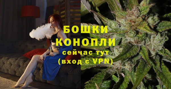 кокаин колумбия Вязники