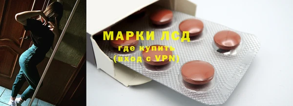 кокаин колумбия Вязники