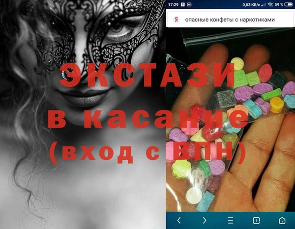 хмурый Вяземский