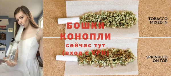 кокаин колумбия Вязники