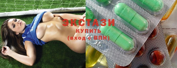 кокаин колумбия Вязники