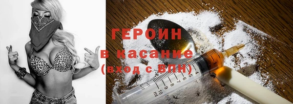 кокаин колумбия Вязники