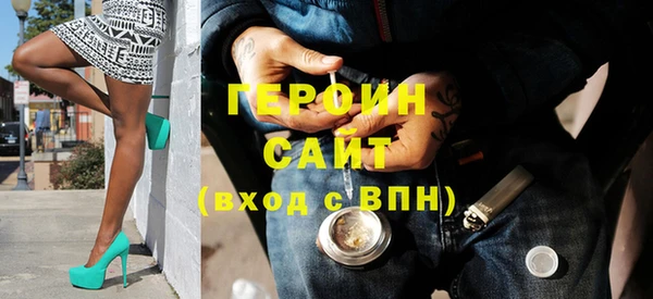 хмурый Вяземский