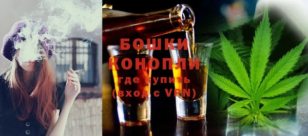 кокаин колумбия Вязники
