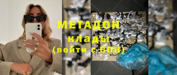 кокаин колумбия Вязники