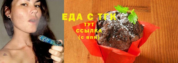 кокаин колумбия Вязники