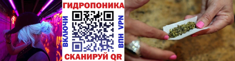 Канабис AK-47  наркотики  Саранск 